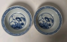 2 Vintage Fitz & Floyd