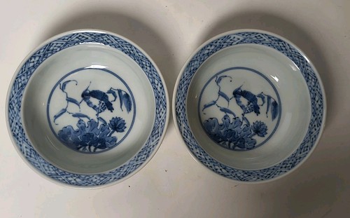 Vintage fitz floyd - vintage,