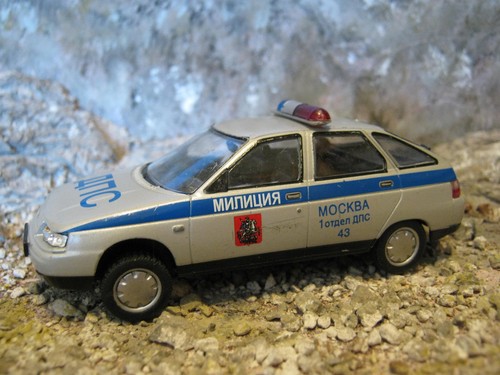 Deagostini scale vaz - 1:43,