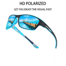 Polarized Fishing Sunglasses