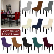 1/2/4/6pcs Soft Velvet Dining