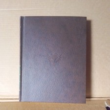  Encyclopedia Britannica