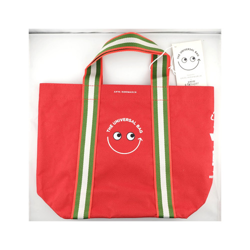 Anya hindmarch universal bag - anya,