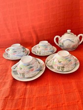 Unity set of 4 bone china tea cups & saucers and sugar bowl. Free post only UK.