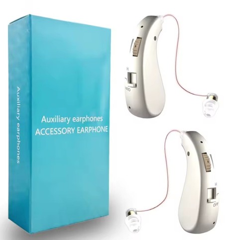 Rechargeable digital hearing - digital,