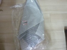 NEW 1996 - 2020 SUZUKI DR650SE DR 650 SE OEM BLACK RH RIGHT SIDE FRAME COVER*