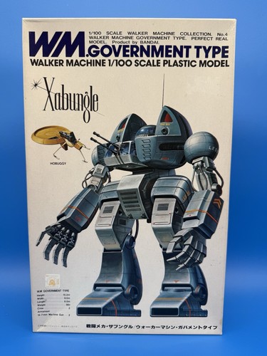 1982 bandai xabungle - 1982,