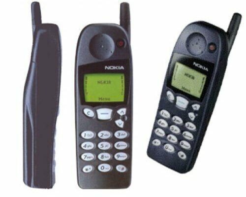 Nokia 5110 nk402 - mobile, phone
