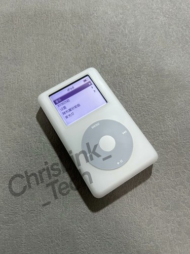 Apple ipod classic 4th - classic,