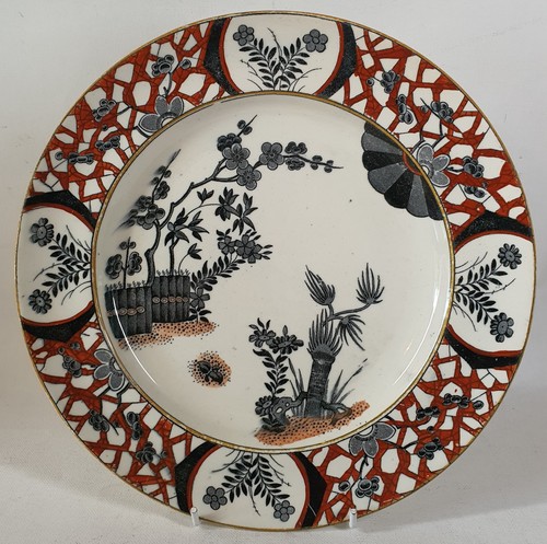 Antique ashworth bros - ashworth,
