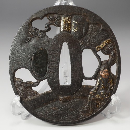 Antique made soten - antique, iron