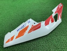 CBR250RR Seat Cowl (White