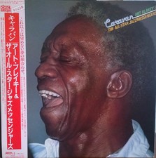 Art Blakey & The All Star Jazz Messengers - Caravan, LP, (Vinyl)