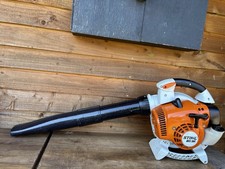 Stihl BG86 Petrol Hand Held