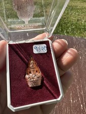 พญาองคตทองแดง Phaya Ongkhot Copper Thai Amulet LP Maha Sila 1st Batch #9160