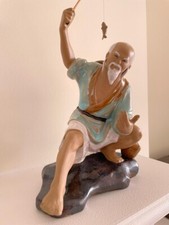 vintage chinese shiwan mudman