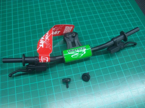 Losi promoto pro - 1/4,