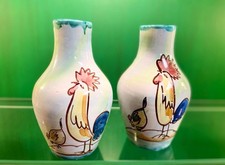 Vintage Mid Century Italian