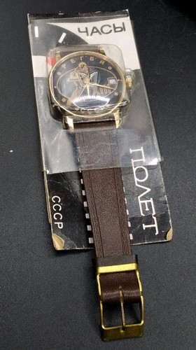 Rare vintage ussr - rare, poljot