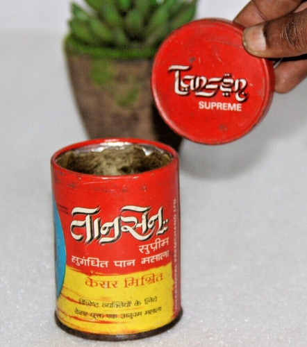 Vintage tansen keasr pan - tansen,