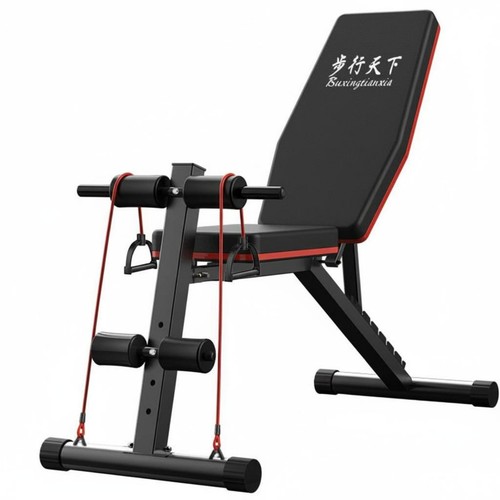 Utility workout bench preacher - bench,