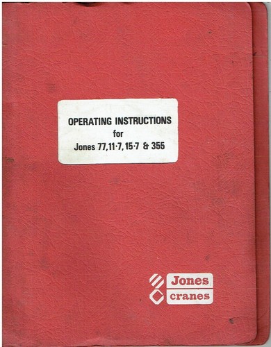Jones 7 355 mobile - 355,