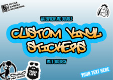 Personalised Name Vinyl