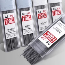 100pcs Box 0.5/0.7mm HB/2B