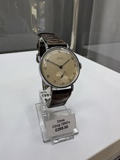 DOXA Men's Vintage Swiss