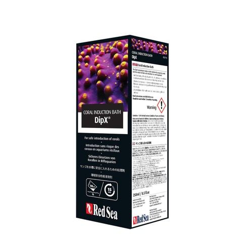 Red sea dipx professional - dipx,