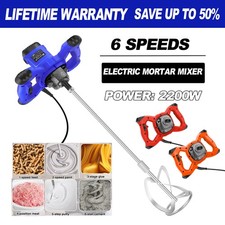 3000W Variable Speed Plaster