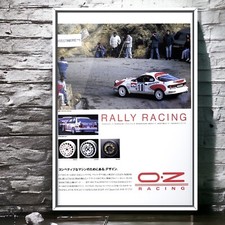 90s Authentic Ad Poster OZ