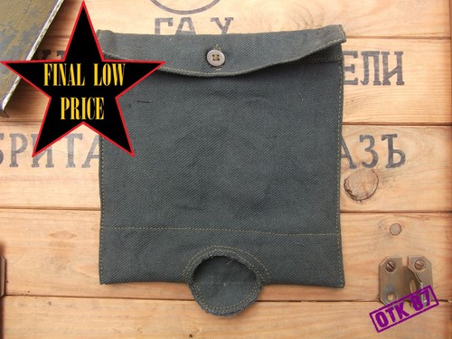 Entrenching tool cover grey - tool,