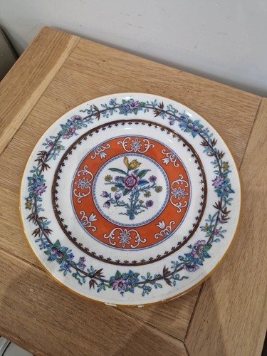 Vintage minton plate floral - minton,