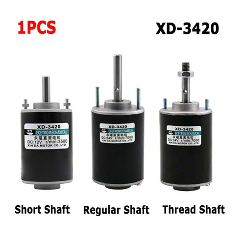 Pcs 3420 12v - 1, 12v/24v