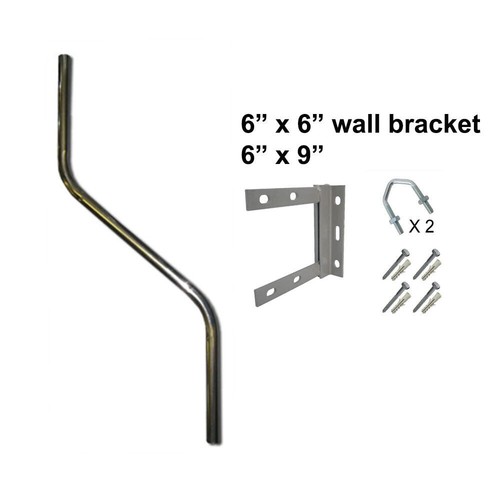 Alloy cranked swan - 3’,