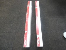 Yamaha YZF R1 4C8 2007-2008 FORK Stanchions JMP LHS & RHS  (NEW )