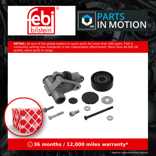 Aux belt tensioner fits bmw - tensioner,