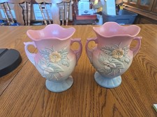 Hull Art Pottery Trillium