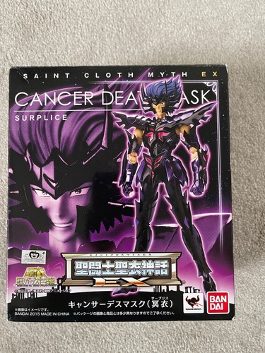 Saint seiya cloth myth - seiya,