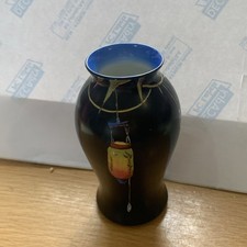 Antique Crown Ducal Chinese