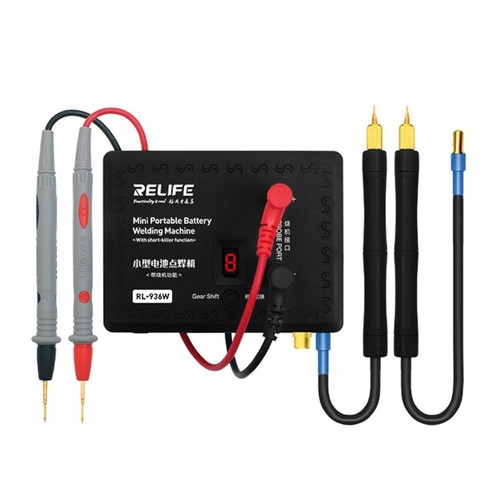 Portable mini spot - portable,