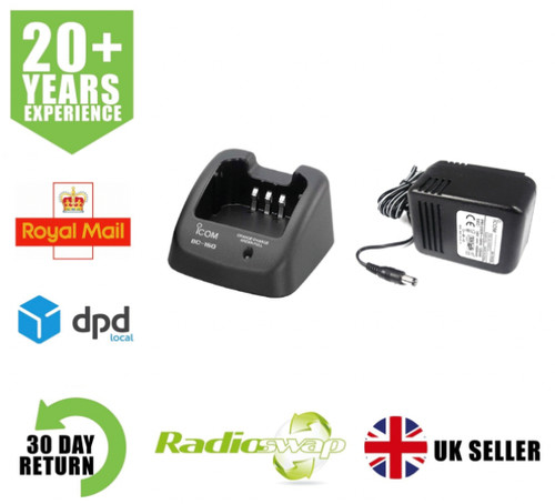 Icom 160 single charger for - charger,