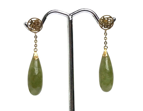 Jade earrings 9ct gold - 9ct,
