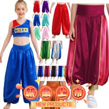 UK Kids Girl Satin Belly Dance