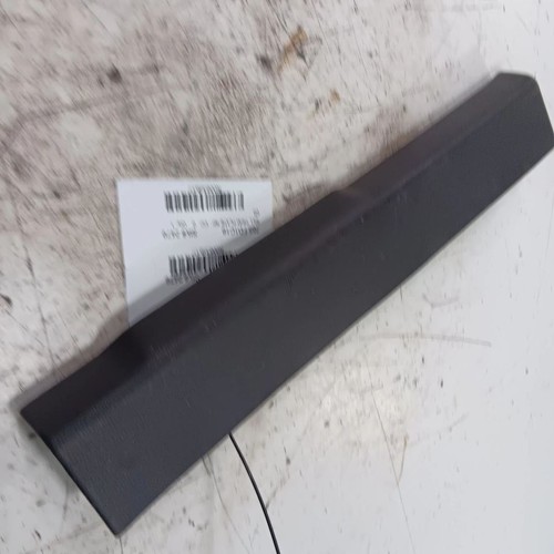 Ford fiesta sill trim plate - fiesta,