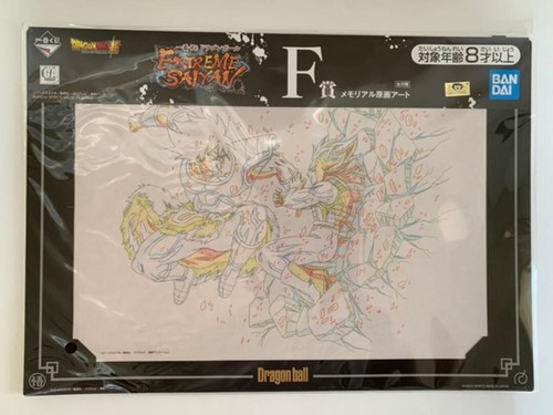 Cel art sheet dragon ball - art,