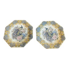 Vintage Japanese Imari Style