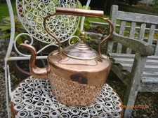 Antique Victorian Large Gallon? Copper Kettle Brass Seams Acorn Finial Maker V W