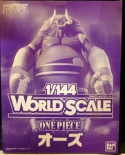 BANDAI One Piece Oars Figure Bandai World Scale 1/144 Figure Toy Anime Manga